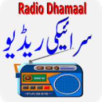 Radio Dhamaal - Saraiki FM on 9Apps