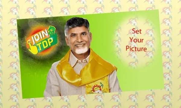 TDP Photo Frame स्क्रीनशॉट 4