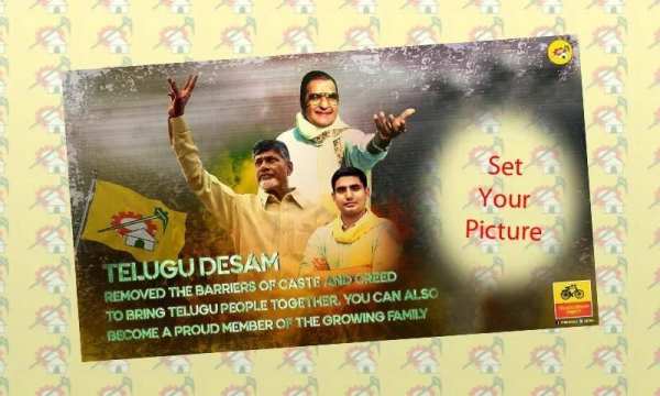 TDP Photo Frame स्क्रीनशॉट 2