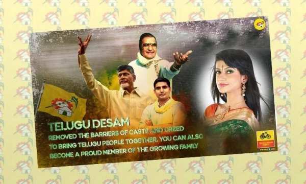 TDP Photo Frame स्क्रीनशॉट 1