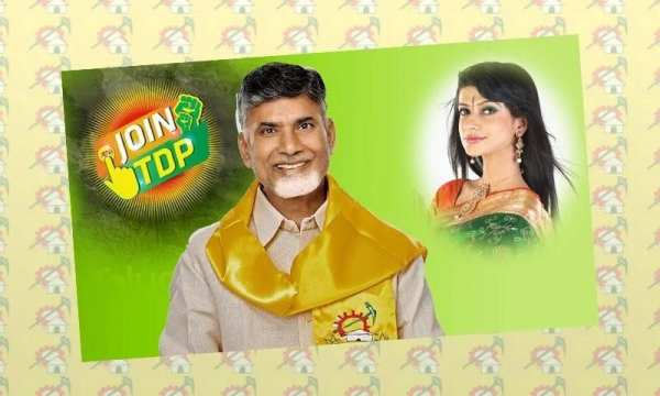 TDP Photo Frame screenshot 3