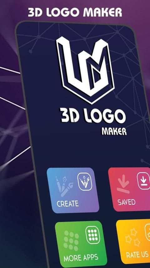 3D Logo Maker स्क्रीनशॉट 6