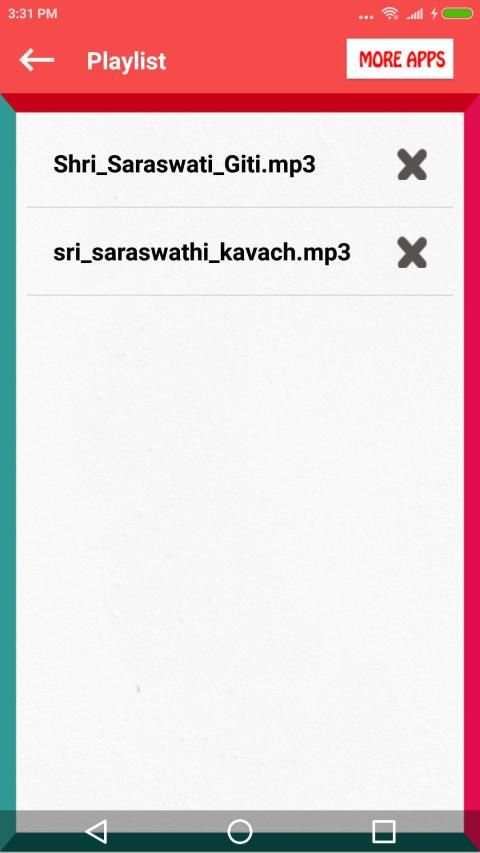 Saraswathi mantras screenshot 4