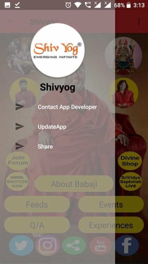 shivyog स्क्रीनशॉट 2