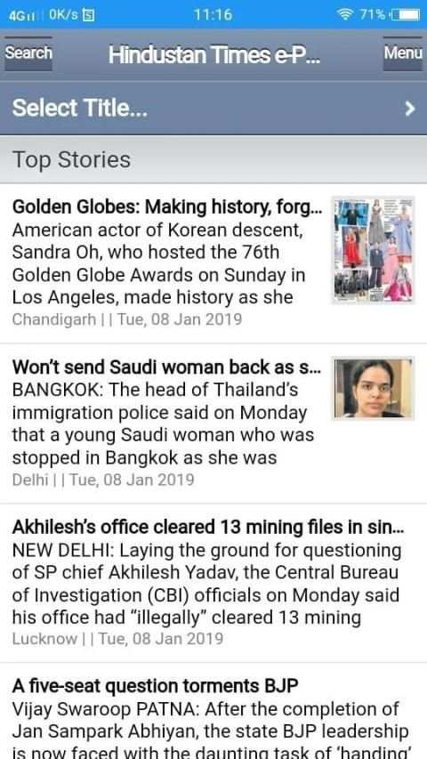 Hindustan Times Epaper Auto Updated Daily screenshot 1