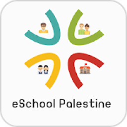 eschool palestine आइकन