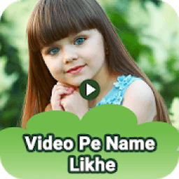 Video Pe Name आइकन