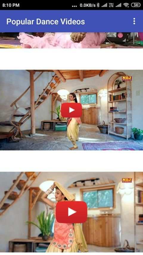 Komal Rangili screenshot 4