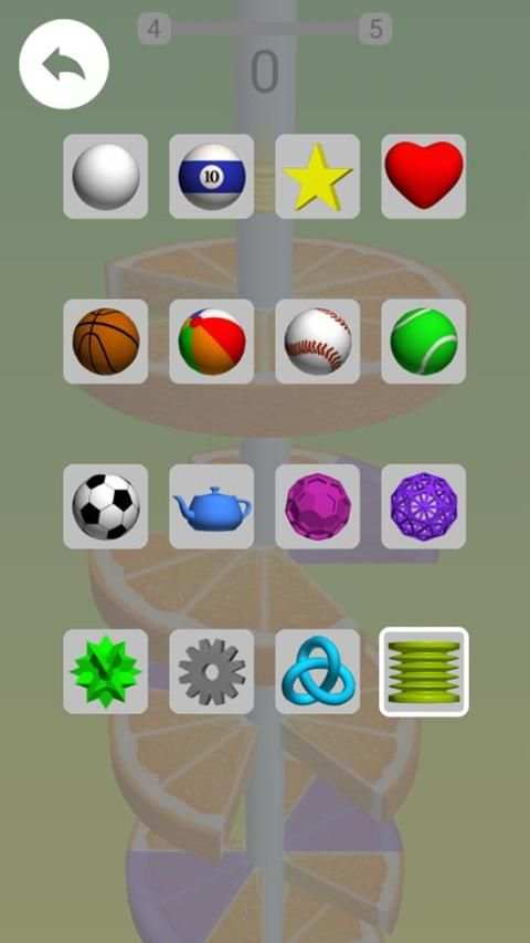crush noor screenshot 3