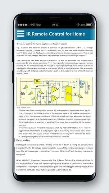 Remote Control Circuit screenshot 7