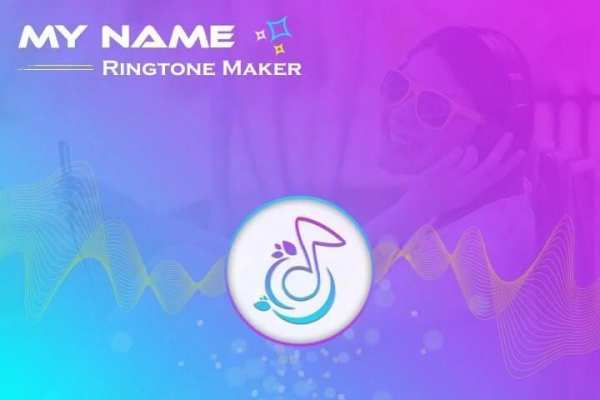 My Name Ringtone Maker : Name Song Editor screenshot 1