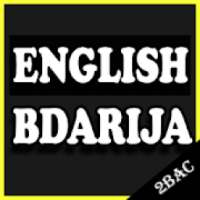 تعلم اللغة الإنجليزية بالدارجة - english bdarija
‎ on 9Apps