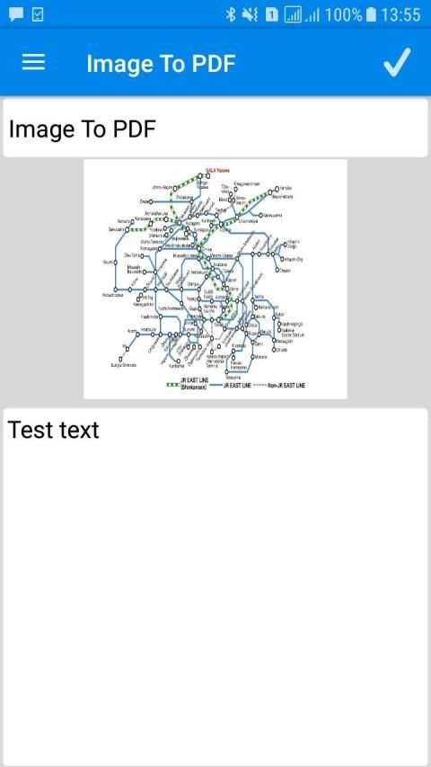 PDF Reader screenshot 2