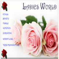 Ladies World