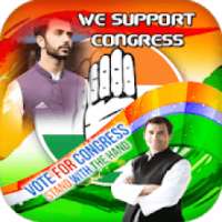 Indian National Congress Photo Frame : INC Image