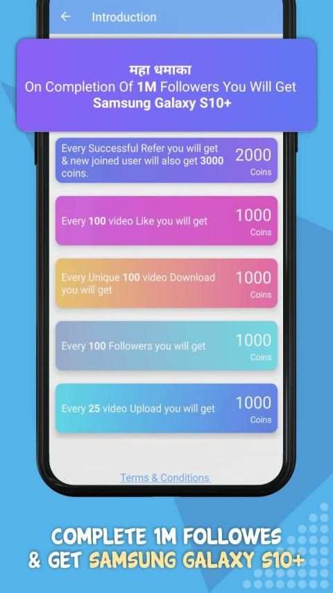 Wah! Videos - Unlimited Fun + Money स्क्रीनशॉट 8