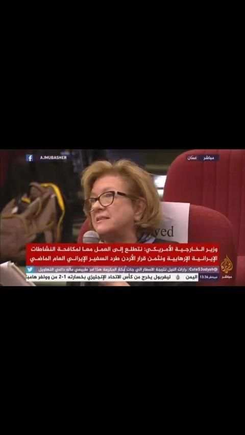 تلفاز قطر Qatar TV
‎ स्क्रीनशॉट 2