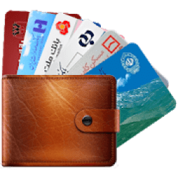 کارت بانک همراه97
‎ आइकन