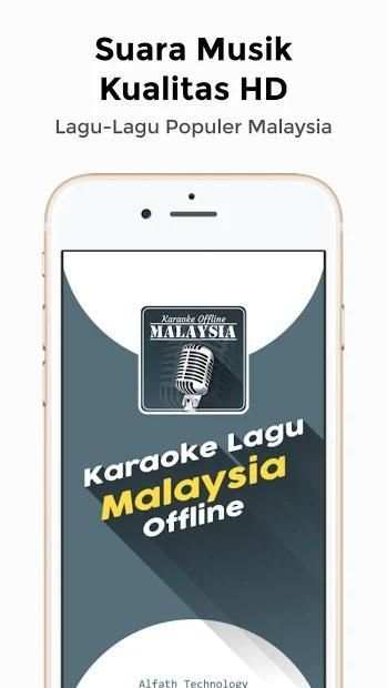 Karaoke Lagu Malaysia Offline screenshot 5