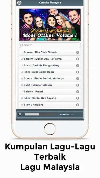 Karaoke Lagu Malaysia Offline screenshot 4