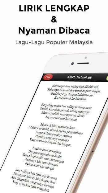 Karaoke Lagu Malaysia Offline screenshot 1