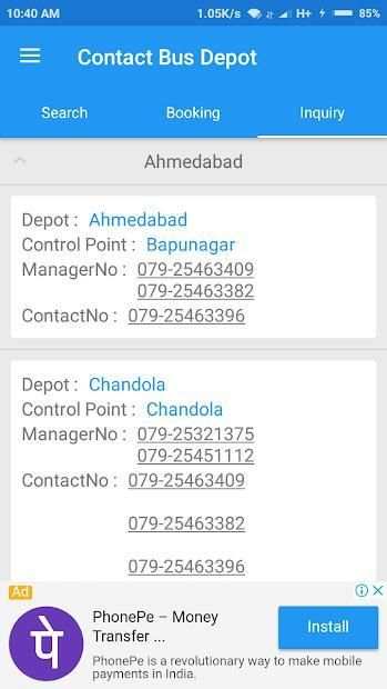 GSRTC BUS Search screenshot 4