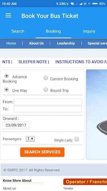 GSRTC BUS Search screenshot 5