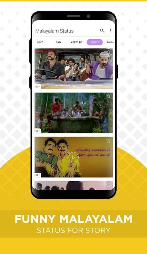 Malayalam Video Status For Whats apps screenshot 3