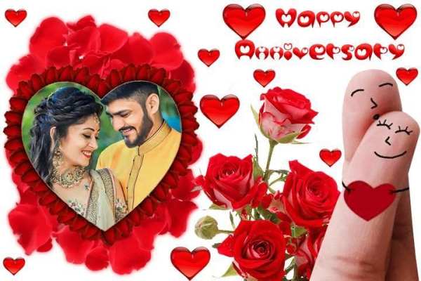 Anniversary Photo Frame screenshot 1