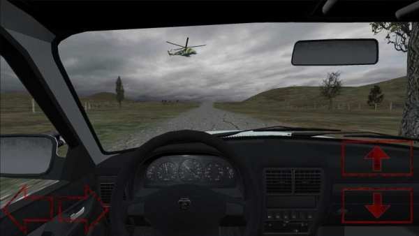 Closed Area Lite screenshot 1