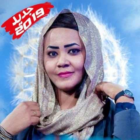 Makarim Bashir - مكارم بشير بدون أنترنت
‎ screenshot 7