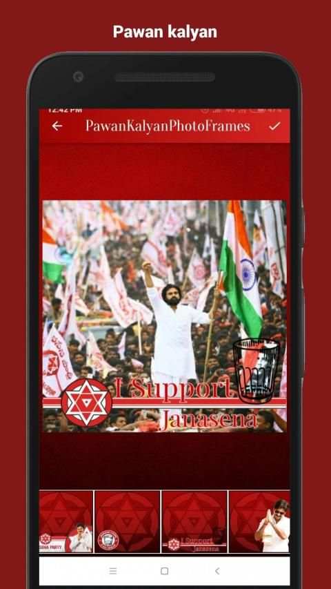 Pawan Kalyan Photo Frames - Janasena(జనసేన) screenshot 21