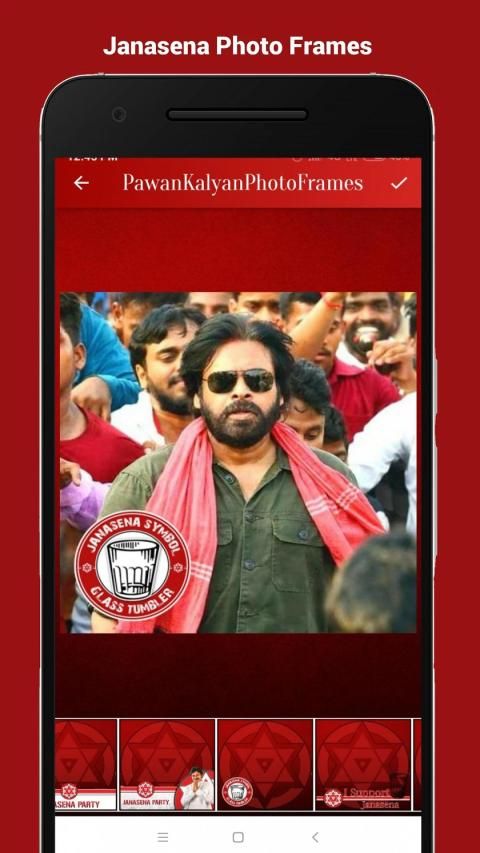 Pawan Kalyan 2019, JanaSena Party HD phone wallpaper | Pxfuel