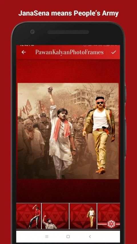 Pawan Kalyan Photo Frames - Janasena(జనసేన) screenshot 26