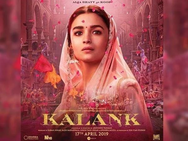 Kalank App Android 9Apps