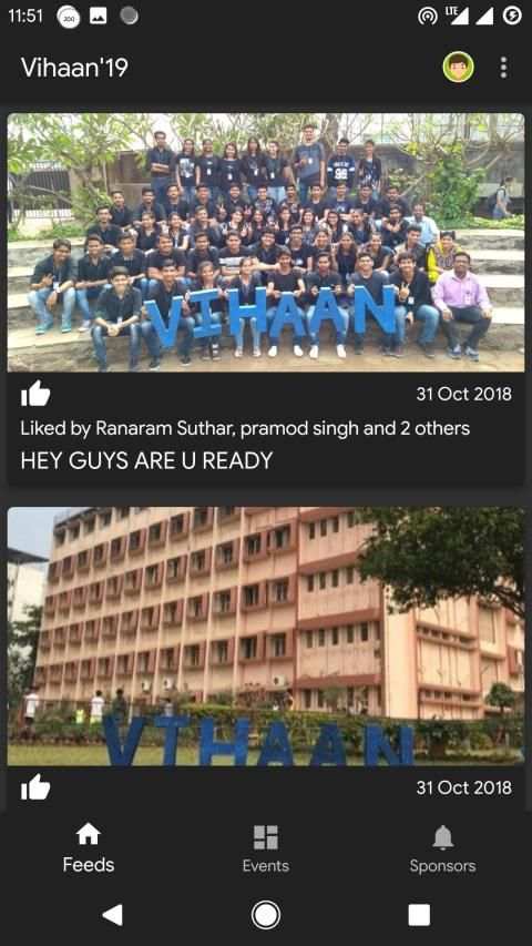 Vihaan'19 स्क्रीनशॉट 2