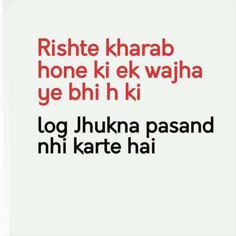 सच्ची बाते - Sacchi Baate -Reality Thoughts,Status स्क्रीनशॉट 21