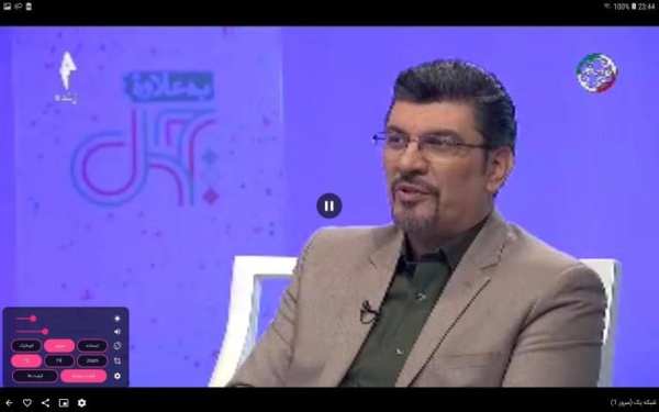 تلویزیون من - پخش انلاین کانالهای ماهواره ای فارسی
‎ скриншот 5