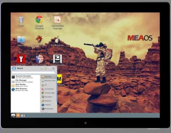MEA - Mise En Abyme Cloud Computers screenshot 3