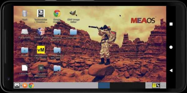 MEA - Mise En Abyme Cloud Computers screenshot 9
