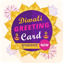 Hindu Diwali Festival 2018 - SMS, Wishes, Images