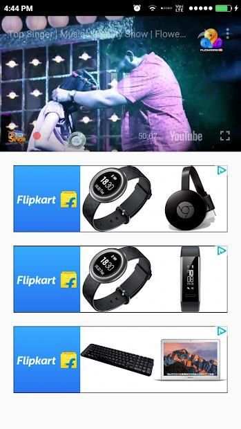 Top Singer Flowers स्क्रीनशॉट 1