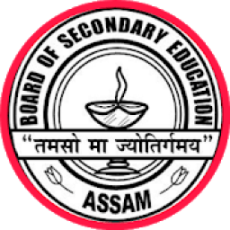 ikon HSLC Result | SEBA Result 2019 Assam