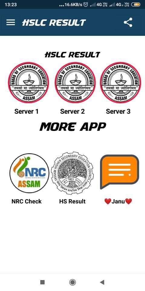 HSLC Result | SEBA Result 2019 Assam स्क्रीनशॉट 5