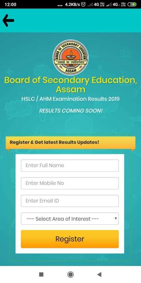 HSLC Result | SEBA Result 2019 Assam screenshot 2