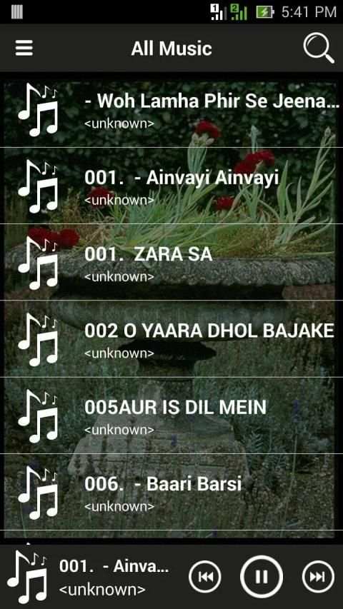 Music Player स्क्रीनशॉट 8