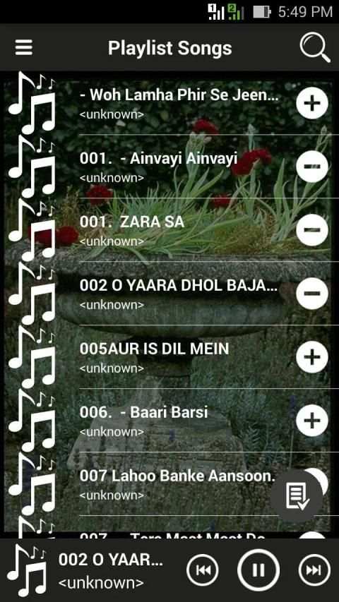 Music Player स्क्रीनशॉट 1