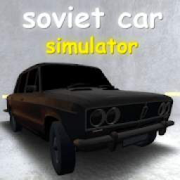 SovietCar: Simulator