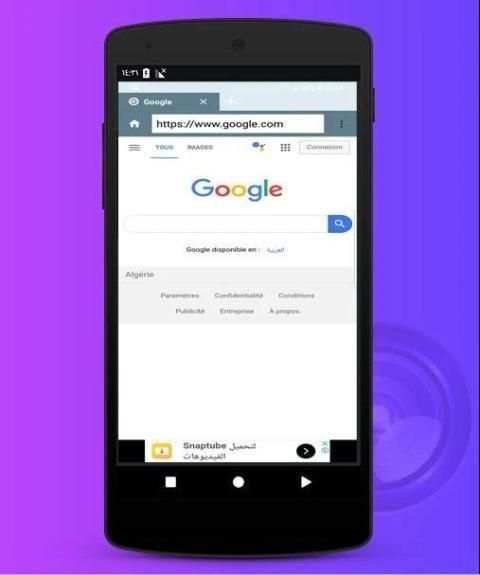 Fast Browser स्क्रीनशॉट 2