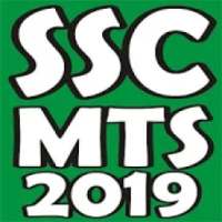 SSC MTS EXAM 2019 on 9Apps